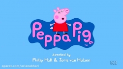 انیمیشن پپا پیگ (peppa pig ) فصل 4  قسمت 45